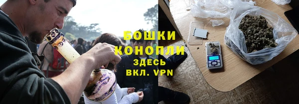соль курить ск Богданович