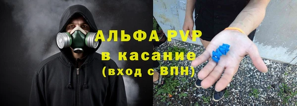 МДПВ Богородицк