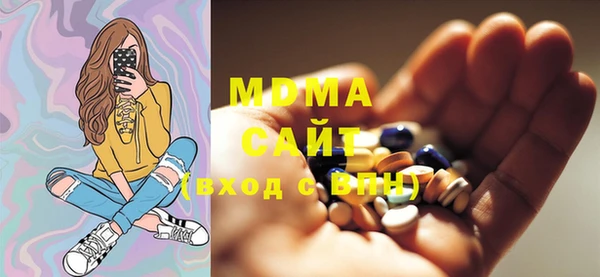 МДПВ Богородицк