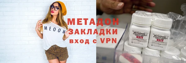 МДПВ Богородицк