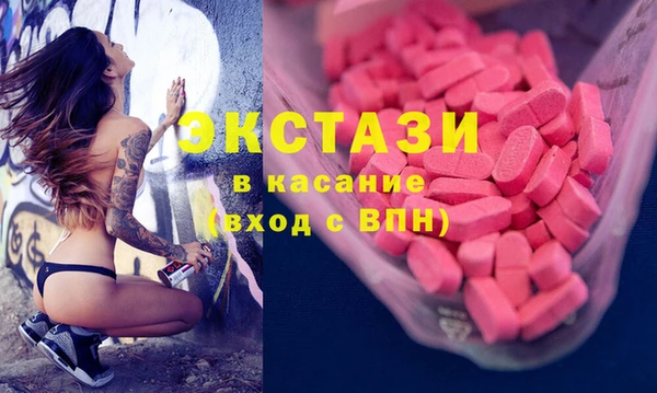 МДПВ Богородицк