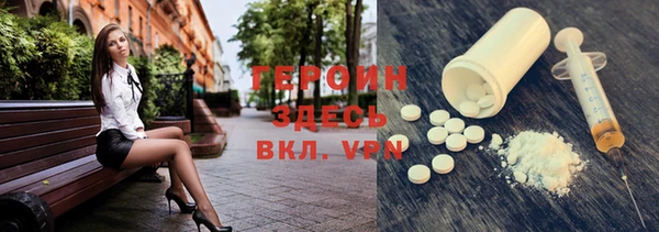 МДПВ Богородицк