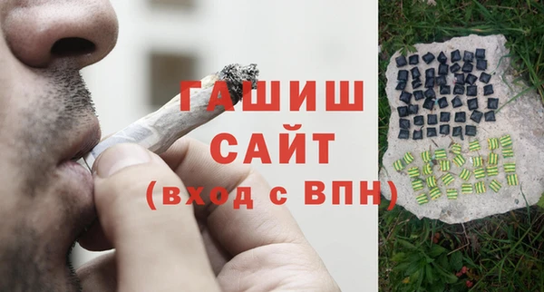 МДПВ Богородицк