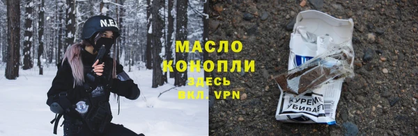 МДПВ Богородицк