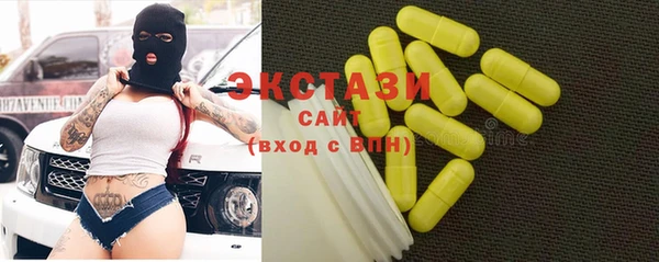 МДПВ Богородицк