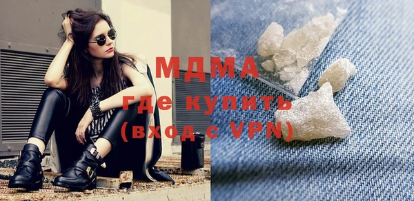 МДПВ Богородицк