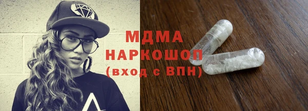 МДПВ Богородицк